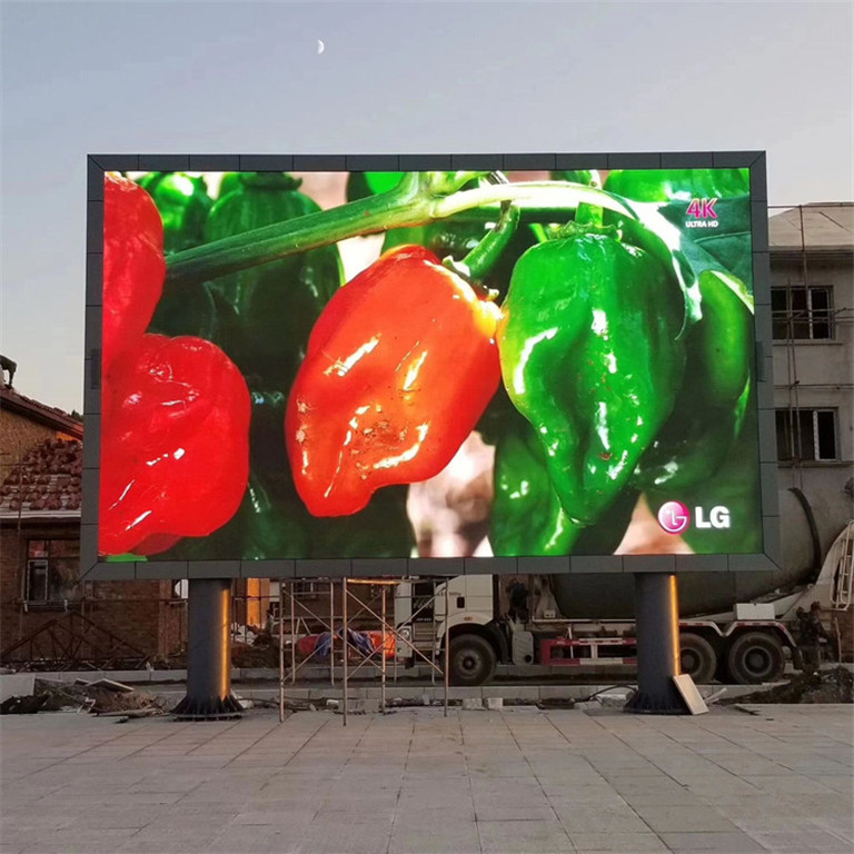 大城户外P5LED显示屏